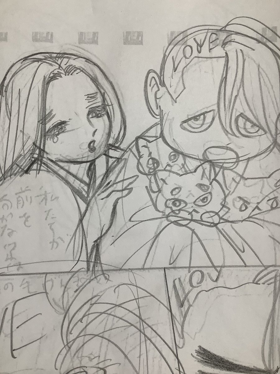 平家物語というおじパラ(おじさんパラダイス)に咲く一輪の白百合、平時子 