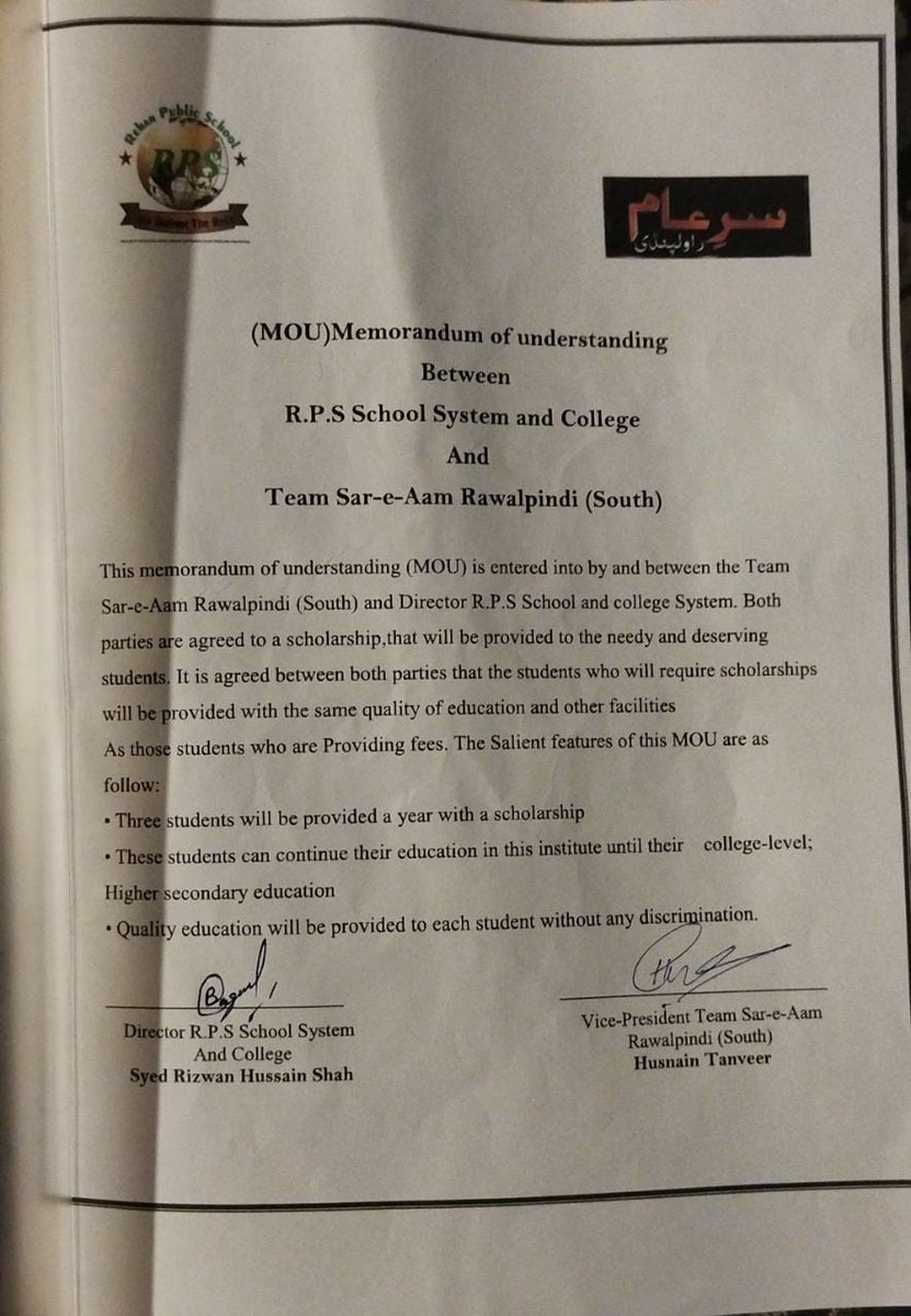sareaam_rwp's tweet photo. #TeamSareAamRwpSouth Signed an MOU of Free Education of 3 Students With Director of R.P.S School &amp; Colleges Syed Rizwan Hussain Shah to Ensure That these Deserving Children are not Deprived of the Precious Treasure of Education.
#TeamSareAam 
@iqrarulhassan https://t.co/jpbwc5Skeq