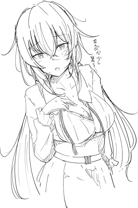 自分の本来の絵柄を意識してすち子
クール寄りのすち子かわいいねちょっとムチッとしてるね 