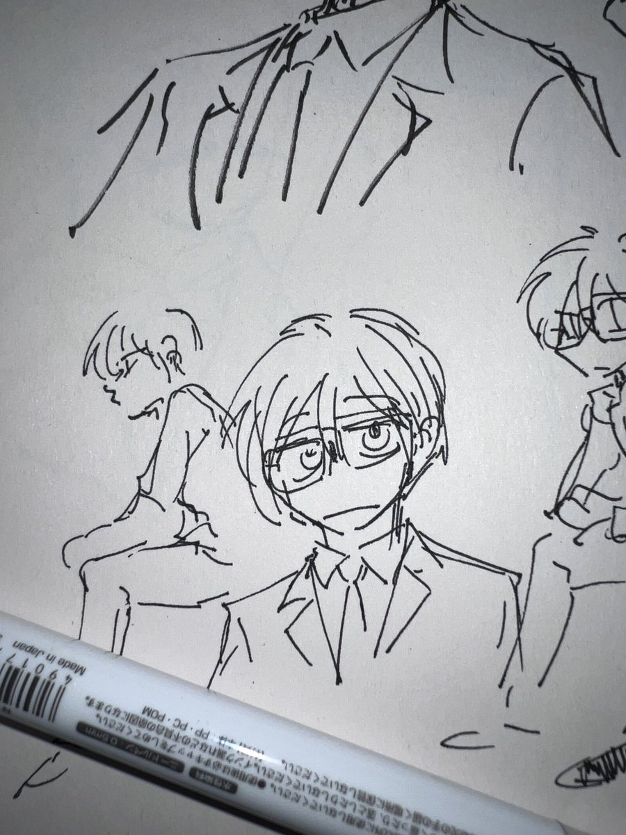 ビール飲みながら落書きしてる 