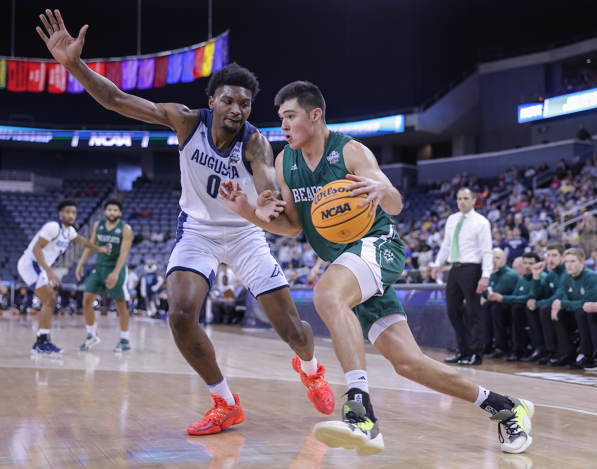 NCAADII's tweet image. 👑👑👑👑

ICYMI: The Northwest Missouri State Bearcats are the kings of #D2MBB for the fourth time in five years: on.ncaa.com/22D2MBBsp.