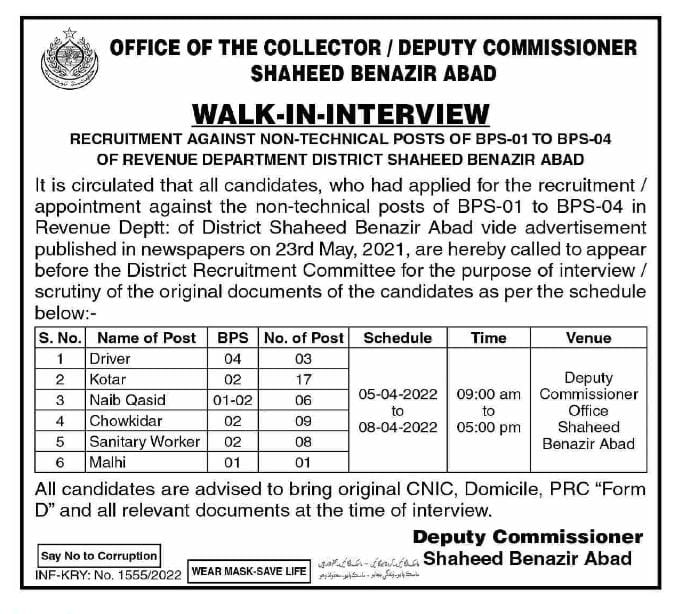 FarzanaQassim's tweet photo. #NoFeesForJobApplication https://t.co/WBaEgG0Ri3