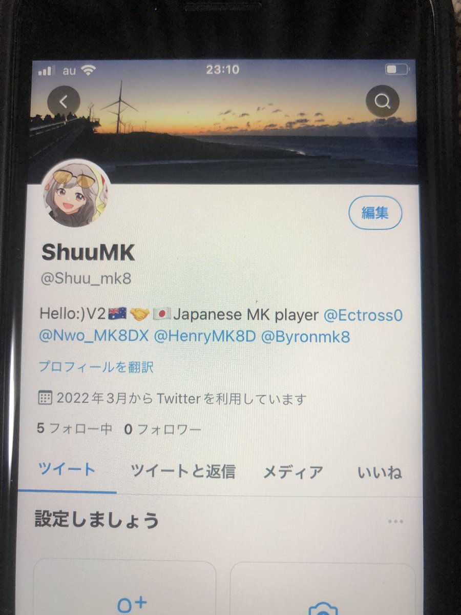 携帯変えて引き継ぎできなかったのでアカウント変えます！！フォロー返すのでしたい方はフォローよろしくお願いします！🙏