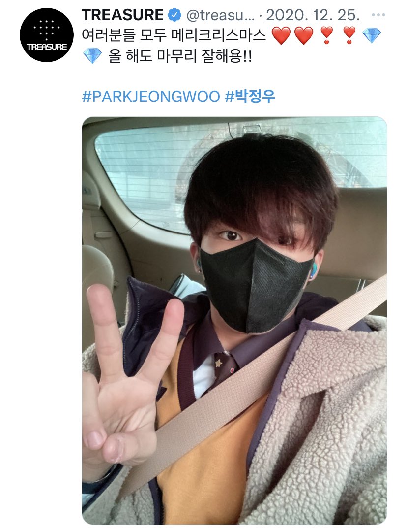 정응 tweet media
