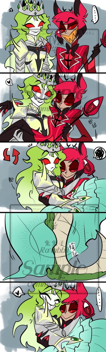 #commissions #commissionart 