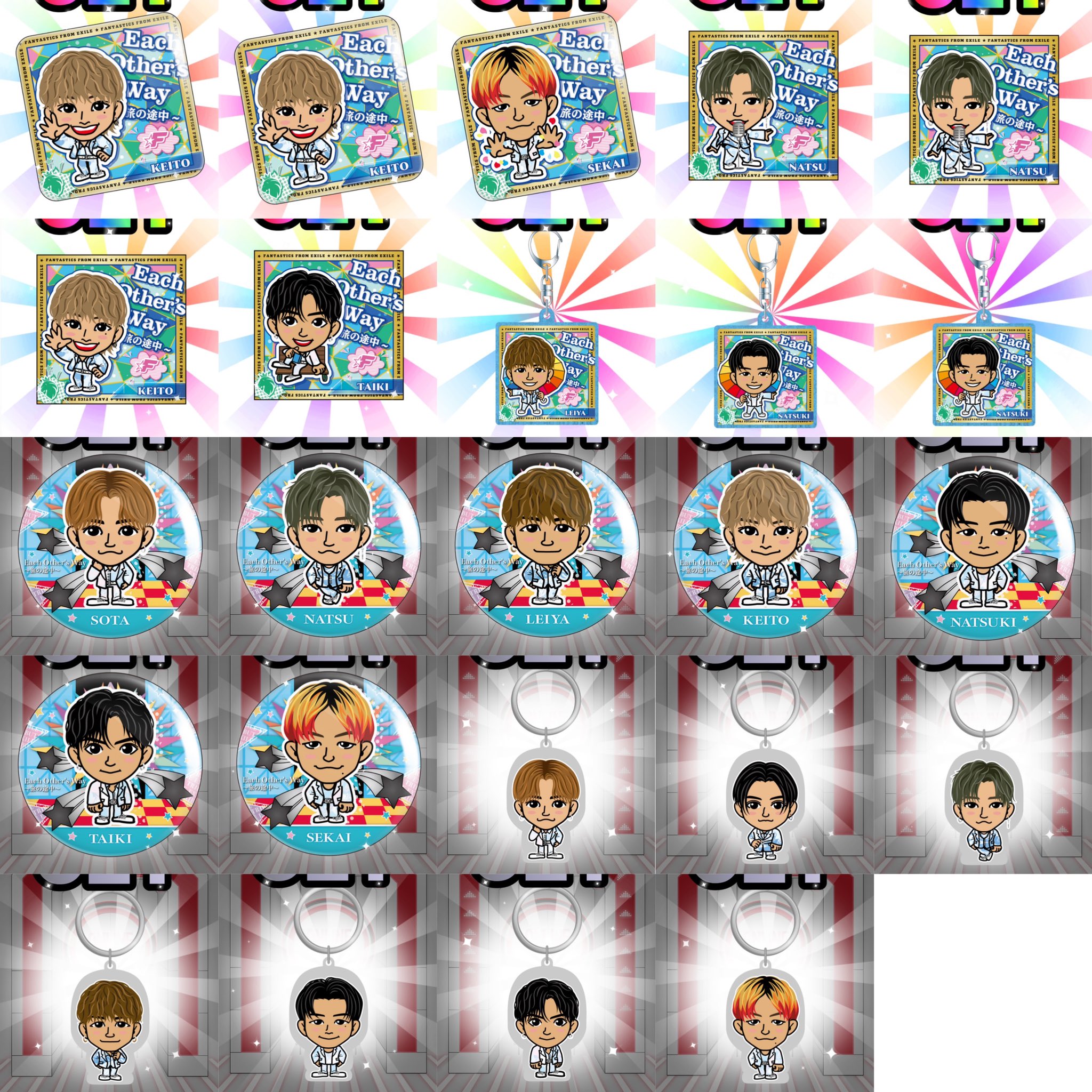 FANTASTICS 瀬口黎弥 クッション WTTG