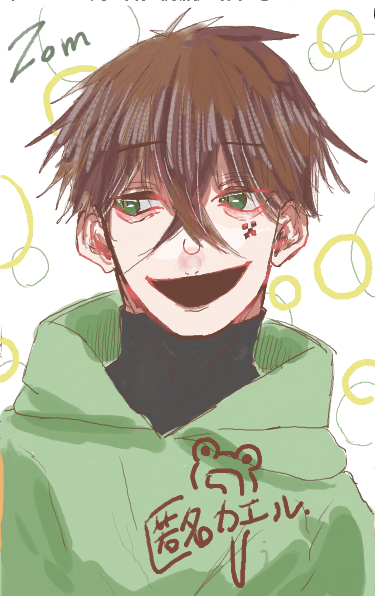 我々だイラストのtwitterイラスト検索結果
