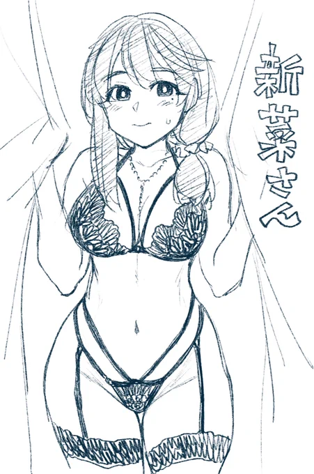 #らくがきω 