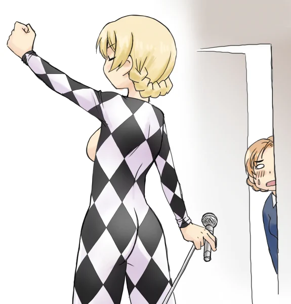 ノオっ! 