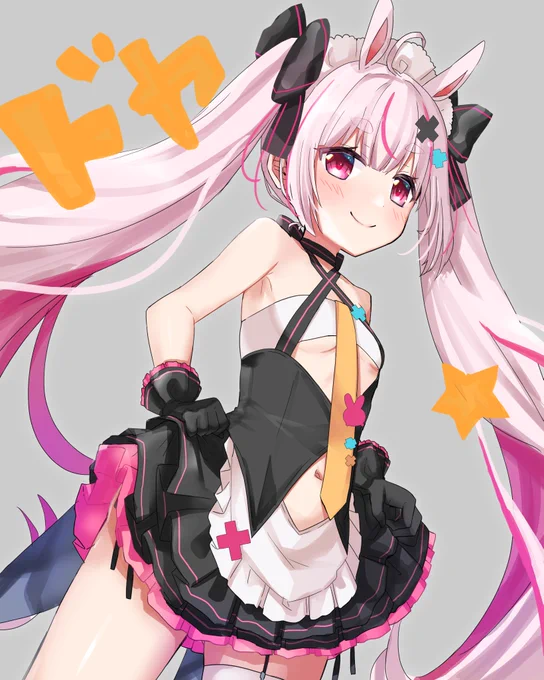 ドヤ🐰
 #まりあーと 