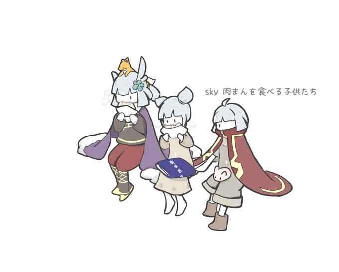 肉まん 高画質 のtwitterイラスト検索結果 肉まん 高画質 のtwitterイラスト検索結果