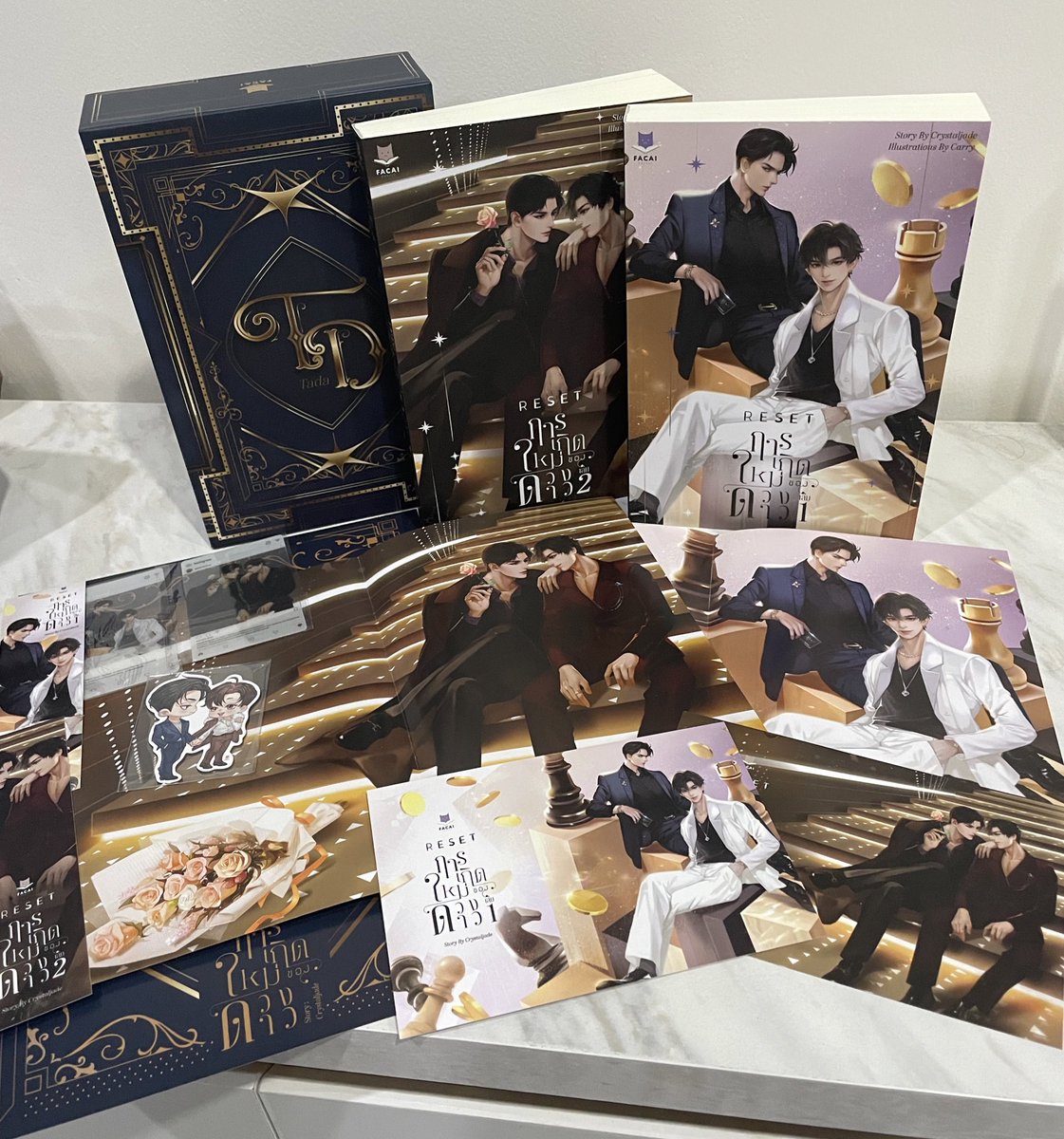 Crystaljadeed's tweet photo. ภายในกล่องแพนโดร่ากล่องนี้ มีความสนุกบรรจุอยู่มากมายเลยนะ// ทวิตบ่อยหน่อยอย่าเพิ่งรำคาญนะคับ ผมแค่กำลังเห่อ🥺 https://t.co/jOqiMavFDO