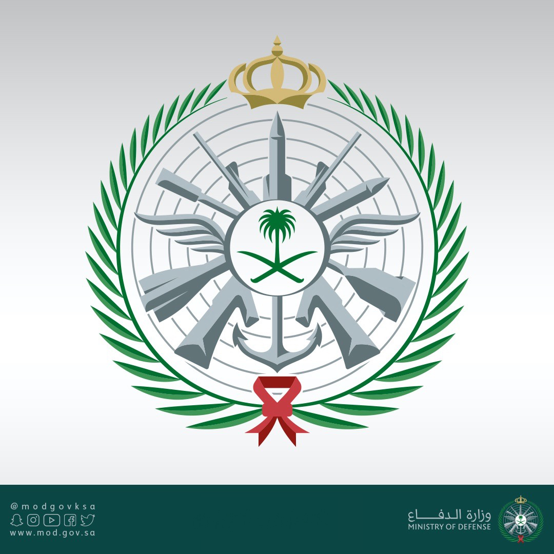 modgovksa's tweet photo. تعلن #وزارة_الدفاع عن توفر عدد من الوظائف الشاغرة في قوات الدفاع الجوي الملكي السعودي.
https://t.co/de7OO8cIQp https://t.co/qAYpVTvgJe