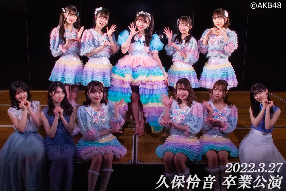 3月27日『久保怜音 卒業公演』のアーカイブ配信開始！是非ご覧ください