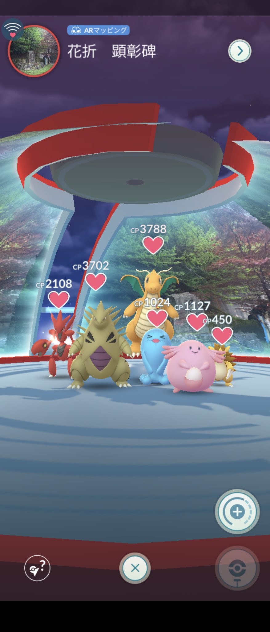 Tweets With Replies By ポケゴーさん Pokego San Twitter