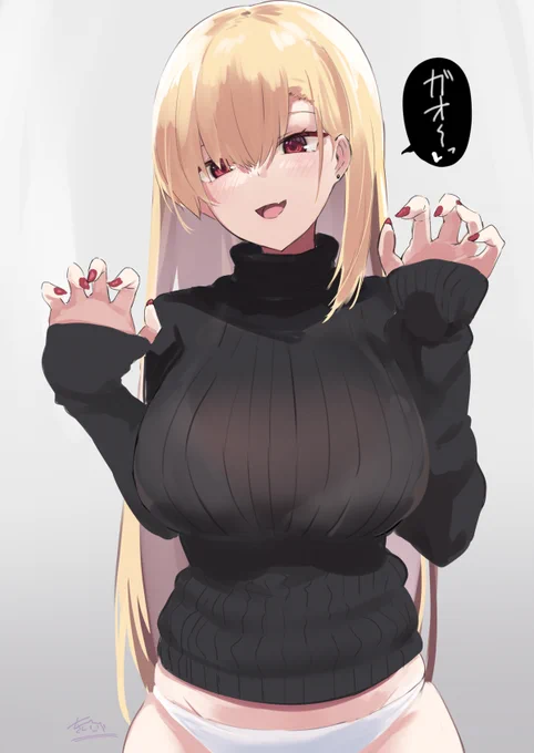 練習 