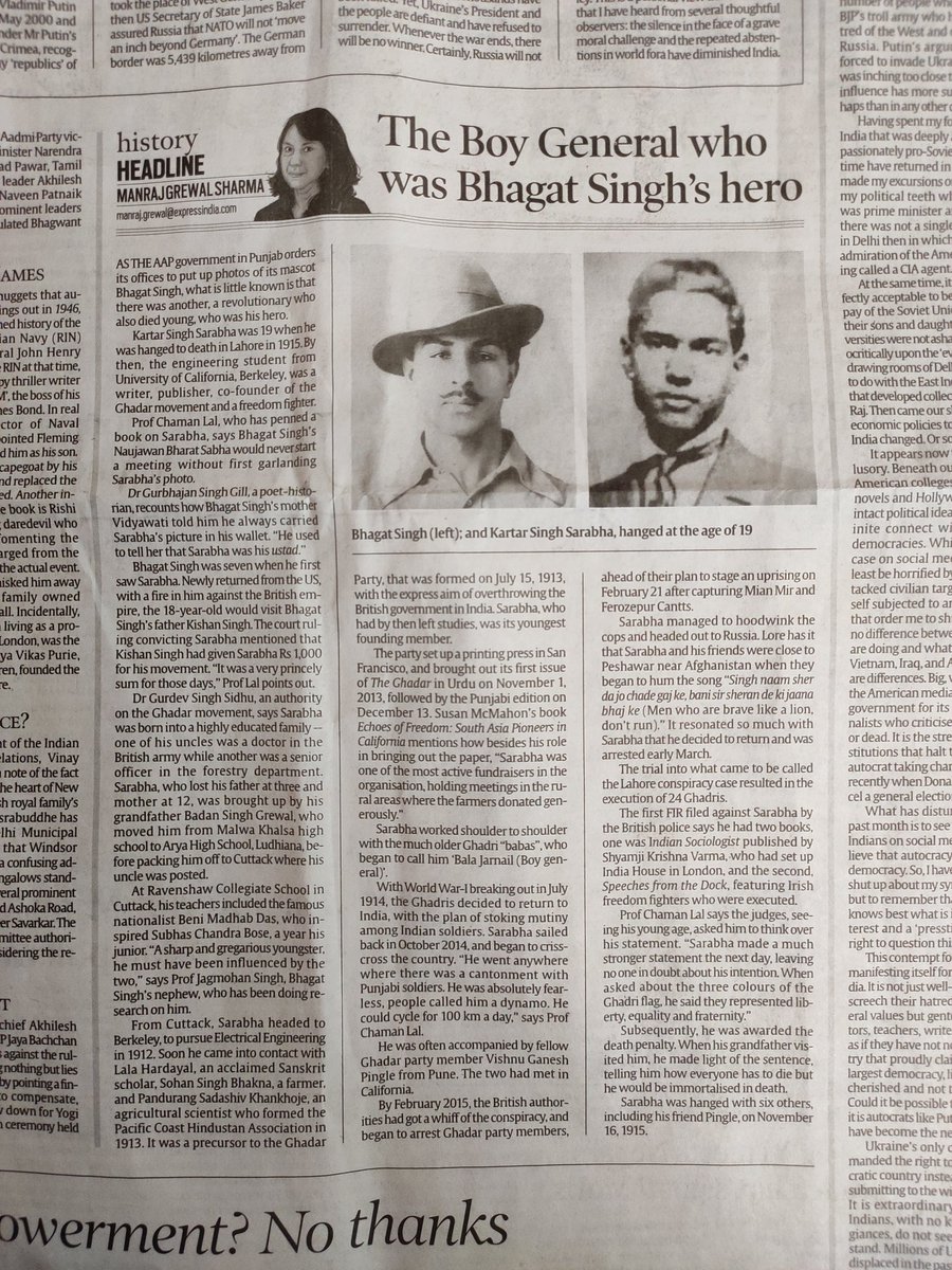 AnkitShakya90's tweet photo. Dear @IndianExpress 
There are some typing mistakes in this article. For example, Year 1914 is written 2014. https://t.co/4B3BIGAOU8