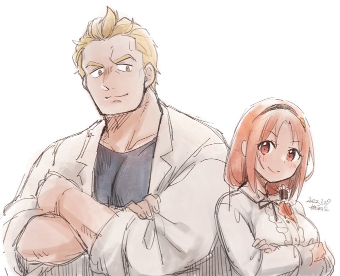 腕組みで強調されるおっぱいはいいズォ高校校歌 