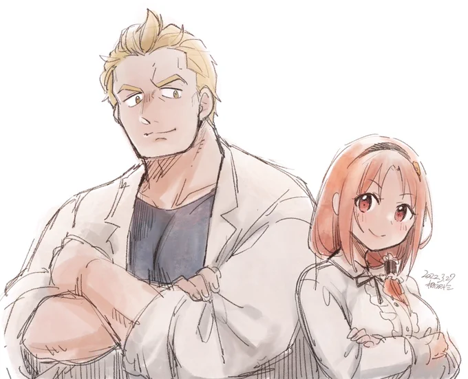 腕組みで強調されるおっぱいはいいズォ高校校歌 