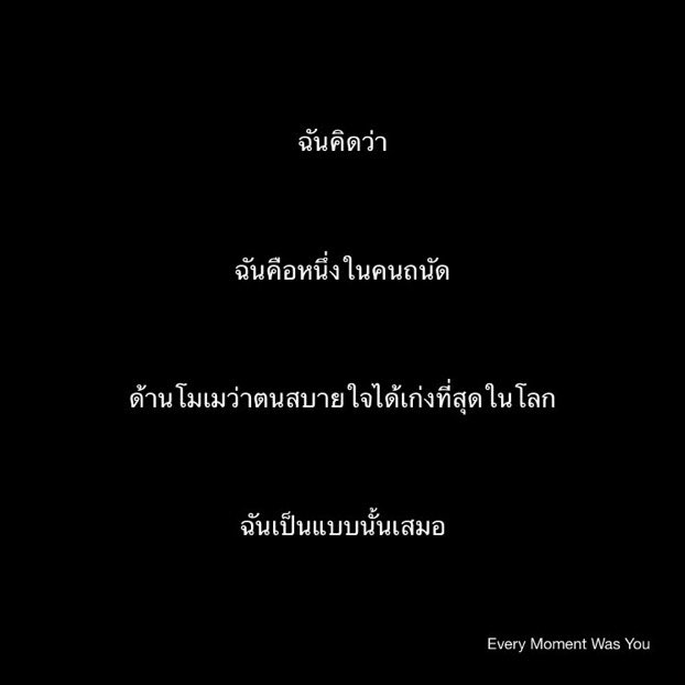 9 tweet media