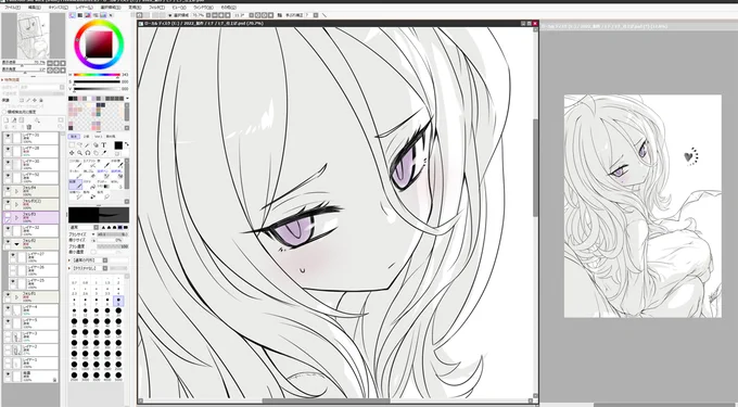 線画作りながら表情差分を作る🤩 