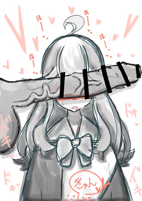 izmksm 4 見せ槍 発情
https://t.co/K1IYIdZtE5 