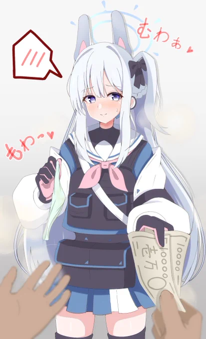 4日間履き続けた汚パンツを売って金策する元エリート 