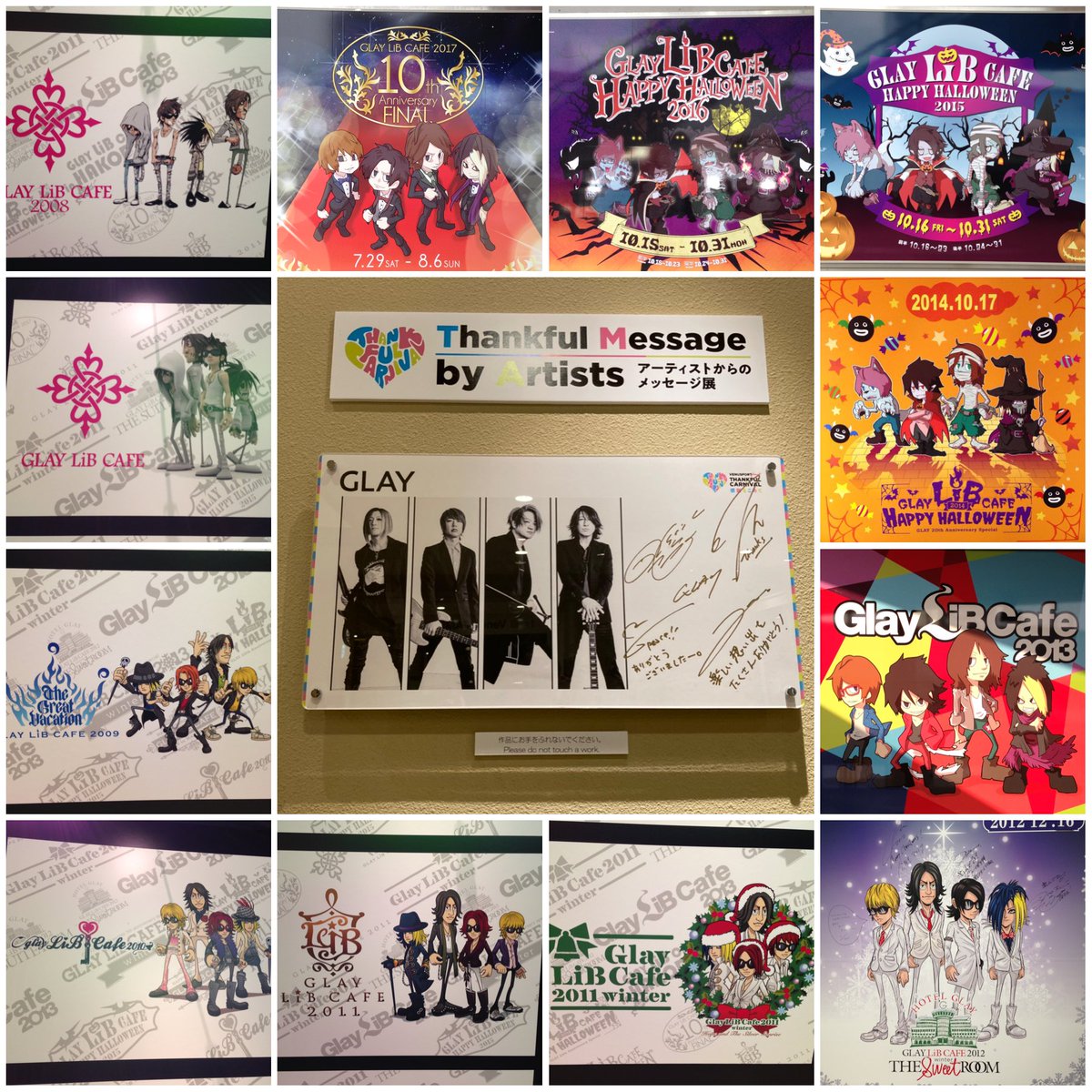 michie_glay's tweet photo. 個人的にとてもお世話になった
ヴィーナスフォート、
たくさんの楽しい思い出をありがとう😭✨
GLAY LiBcafeに10年間通っていた思い出が蘇る。。毎年ワクワクしながら
始発で通ったなあ。
楽しかったなぁ😊
#ヴィーナスフォート
#GLAY
#Libcafe https://t.co/2zLQALquyM