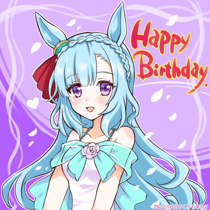 「メジロアルダン生誕祭2022」 illustration images(Latest))