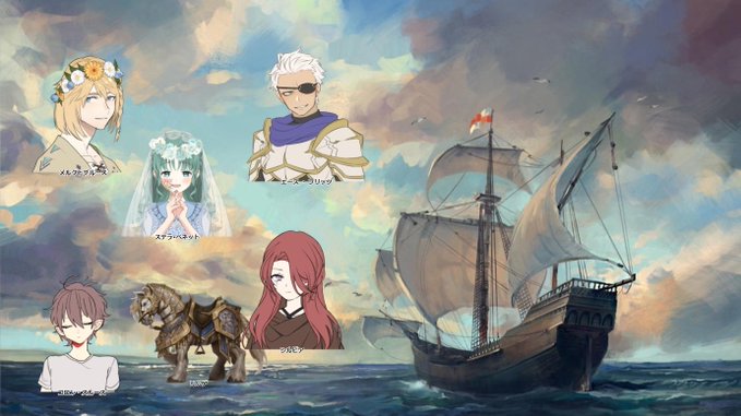 海賊船のtwitterイラスト検索結果