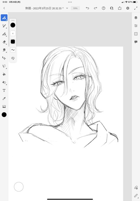 天才な顔面描けた 