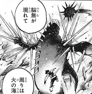 ヒロアカ350話ネタバレ 荼毘の憎悪は三年間の昏睡を経て生まれた ワンピース東京リベンジャーズネタバレ考察サイト
