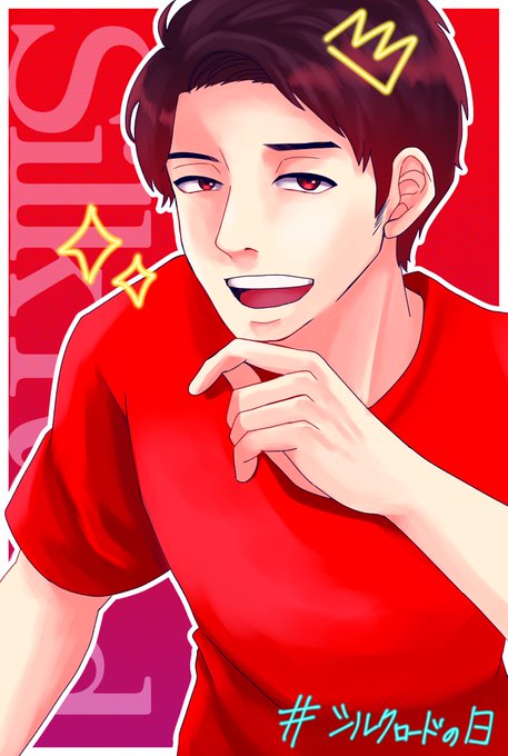 シルクロードのtwitterイラスト検索結果 シルクロードのtwitterイラスト検索結果