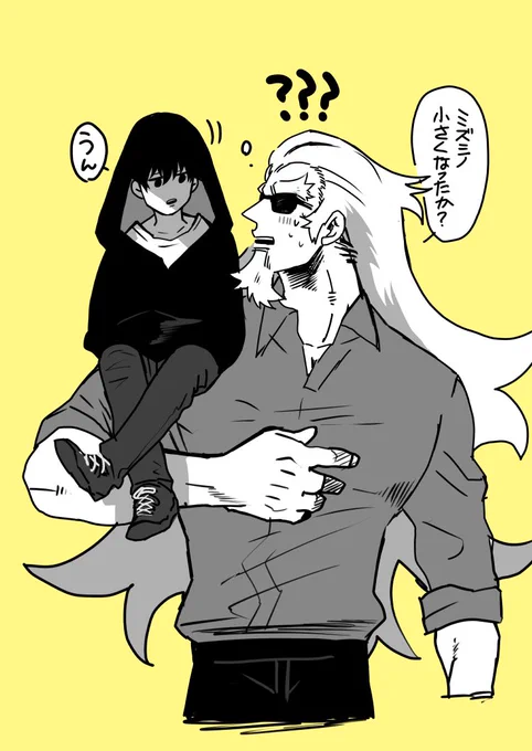 寝る前にトマ旬(ちっちゃくなった旬くん) 