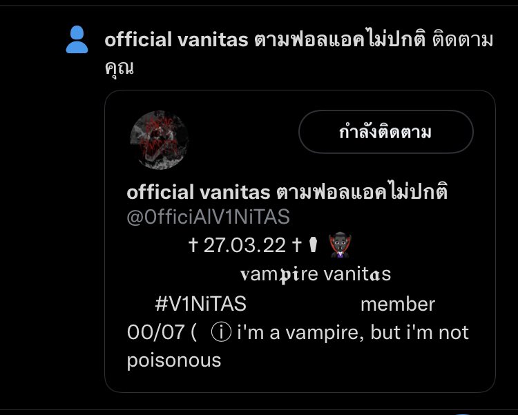 ฮันเตอร์ไม่ตกกะปิตรงไหนครับ ผมงงมาก @0fficiAlV1NiTAS