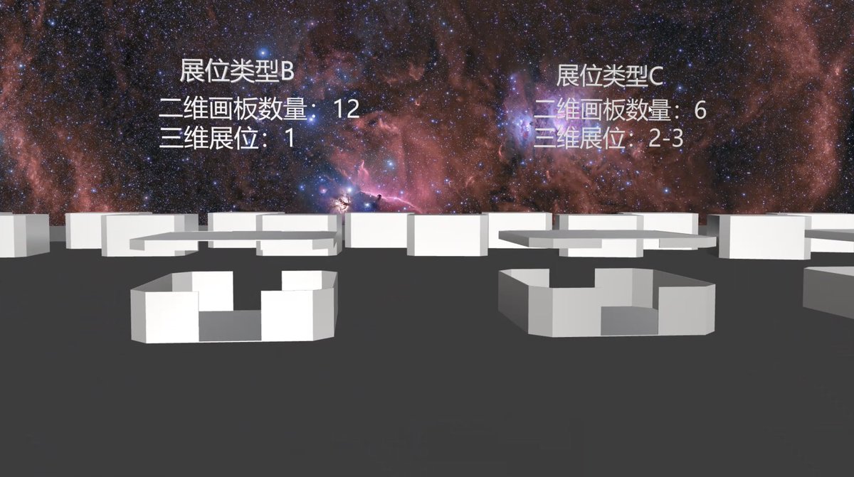 0xArche's tweet photo. Few screenshots from our latest progress👀 https://t.co/tUBd7qj25e
