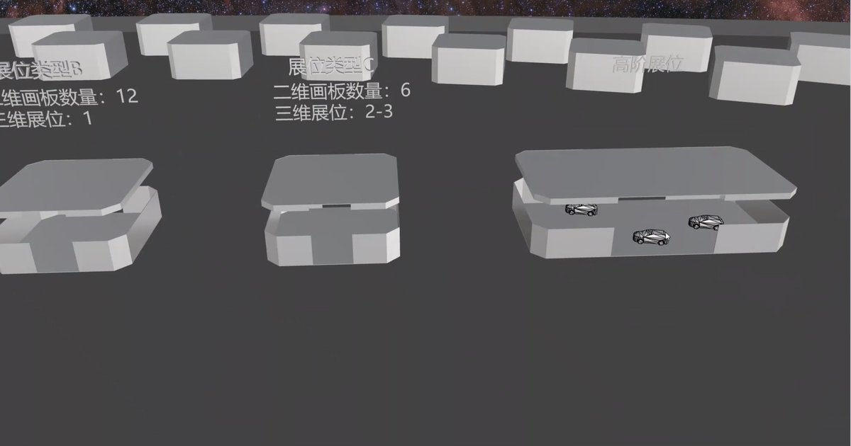 0xArche's tweet photo. Few screenshots from our latest progress👀 https://t.co/tUBd7qj25e