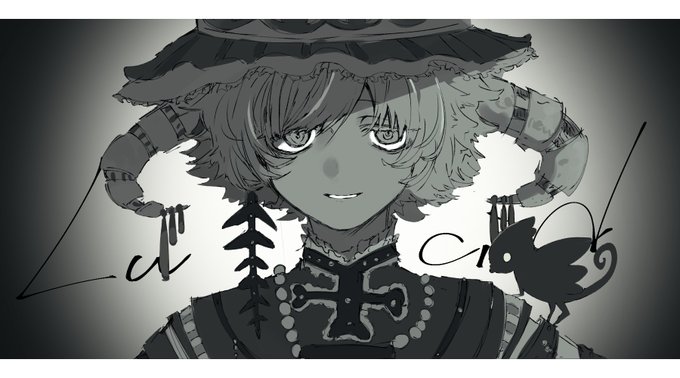 『ルーセ / INE feat. IA』
とても刺さった曲だったので、発表から年数たっていますが思わずファンアート。 