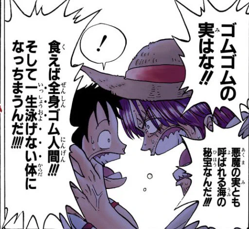 りょ on X: 