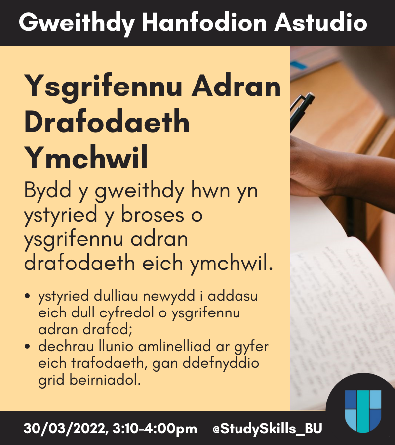 StudySkills_BU's tweet photo. Gweithdai yr wythnos yma! 
This week's workshops! 

Ysgrifennu Adran Drafodaeth Ymchwil
Writing Research Discussion Sections
30/03/22 3:10pm

Archebwch eich lle yma: https://t.co/lw5RuTW4ih
Book your place here: https://t.co/PxqC46z4Jf https://t.co/HZYK5tA7vf