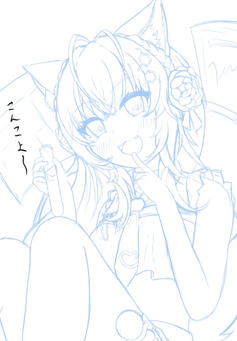 週明けバッタバタで全然描けなさそうだから今のうちにwipだけでも投稿しておくよ 