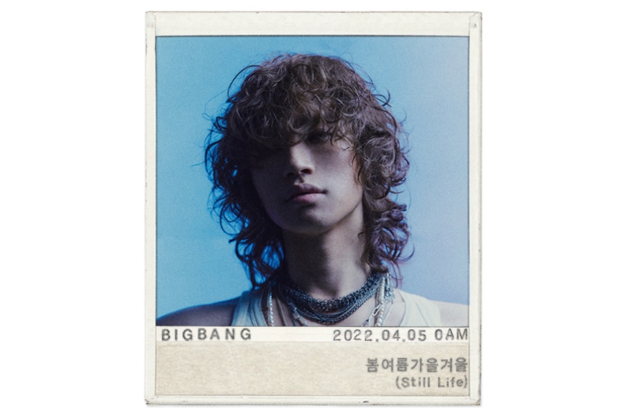 soompi's tweet photo. #BIGBANG Unveils #Daesung's Teaser Poster For New Song "Still Life"
https://t.co/WQ6iDgllf6 https://t.co/CAXgqvb8x7