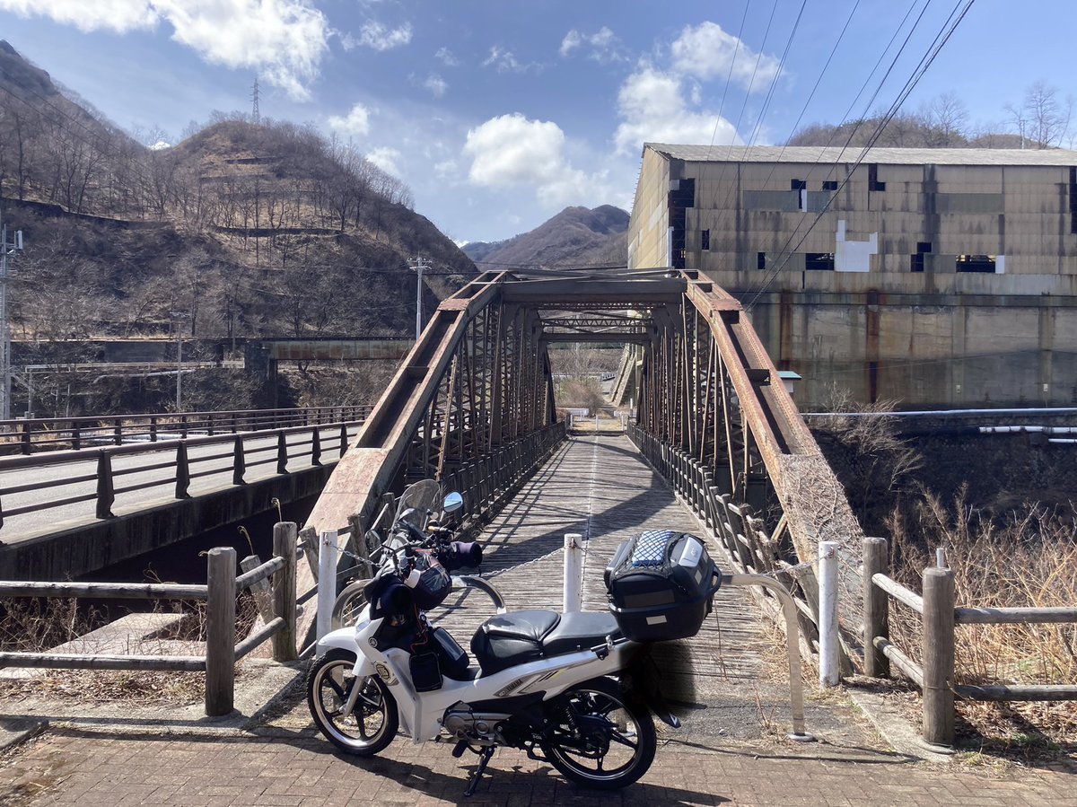 Hanely_k0401's tweet photo. スミマセン、ナンバー消し忘れ。
林道からの足尾。(再)
#YAMAHAが美しい
#T115 https://t.co/RnLfC2Q8CS