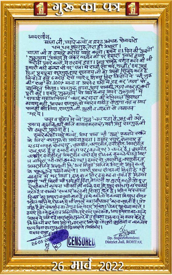 Tisha_Aroraa's tweet photo. Dr. @Gurmeetramrahim ji always teaches their followers to #RespectAllReligions
In the 9th pious #गुरू_का_पत्र addressed to millions. His Holiness urged everyone to #PrayForRussiaUkrainePeace
&amp; gave go ahead to 35th Cleanliness Campaign to be held in Rohtak in April month https://t.co/gYY8TrypRA
