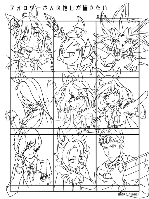 線画辛すぎてwipする自分をお許しください…😢 