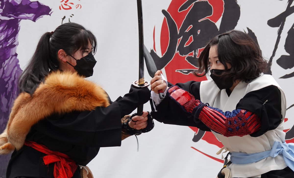 To178430's tweet photo. 3/27 『風魔忍者ショー』新風魔忍者デビュー編
＠小田原市観光交流センター　にぎわい広場

TEAM焔 TEAM雷 TEAM風

#忍者 #女忍者 #くのいち #くの一 #くノ一 #NINJA
#米山流殺陣術 #風魔忍者 #小田原城 https://t.co/bXsHzhsNdN