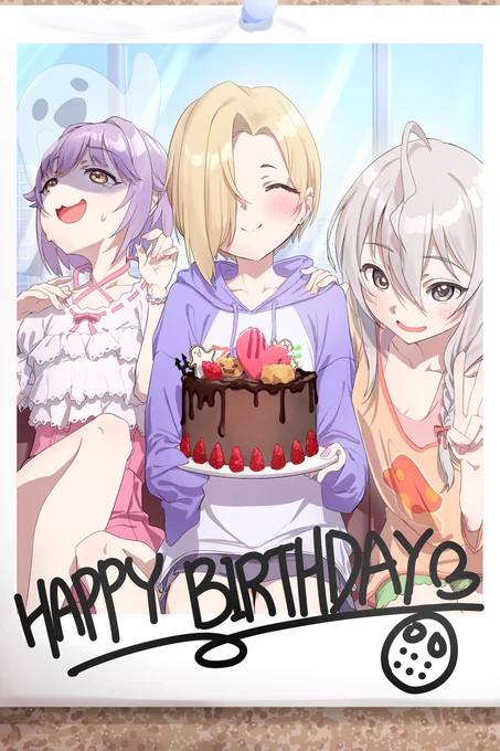 👻❤️❤️🎂🎂🎇🎇 