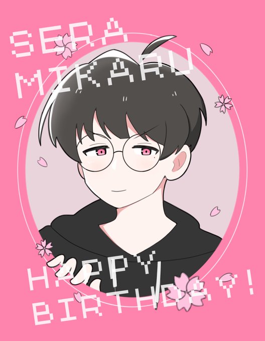せらみかる誕生祭22 のイラスト マンガ作品 1 件 Twoucan せらみかる誕生祭22 のイラスト マンガ作品 1 件 Twoucan
