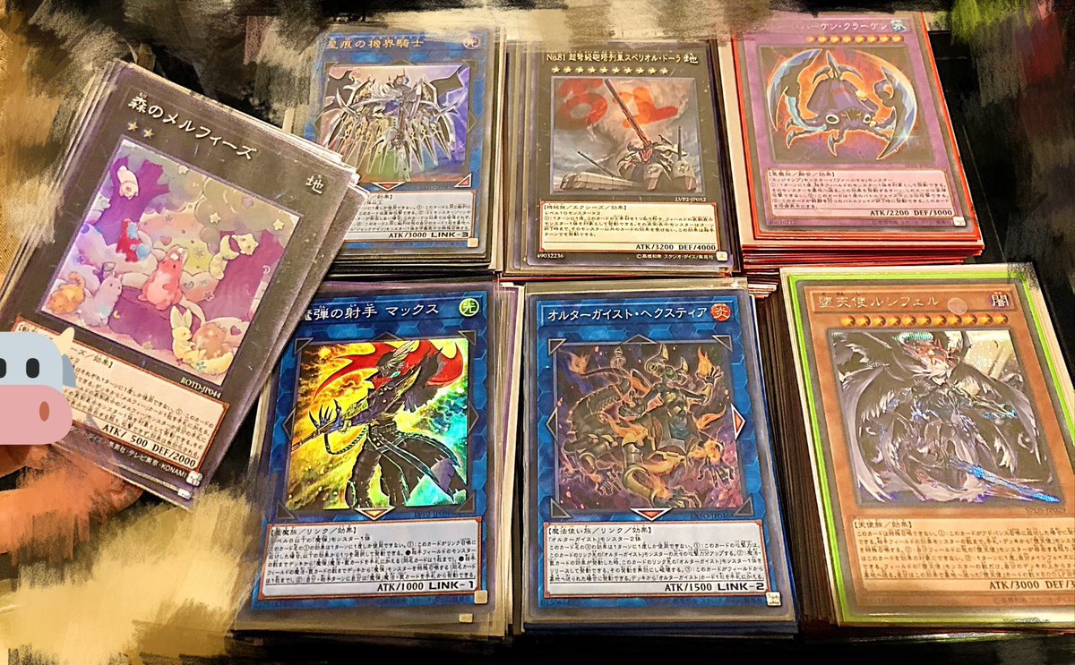pchan0718p's tweet photo. 遊戯王履歴書作ったよ！紙もアニメも好き！推しキャラはⅣ様と社長推しです仲良くしてくれてもいいよ！(   ᷇ᵕ ᷆  )

#遊戯王履歴書 #遊戯王好きと繋がりたい #遊戯王 #決闘者や遊戯王が好きな人がrtしてくれて未だ見ぬ決闘者や遊戯王が好きな人がそれを見てきっとフォローしてくれる https://t.co/Vf6DH3fGk3