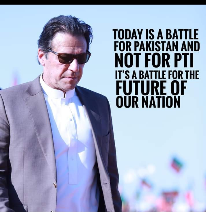 Kumyl313's tweet photo. May Allah (SWT) bless our Prime Minister Imran Khan with success. Ameen 

@ImranKhanPTI 

#IamImranKhann 
#امربالمعروف https://t.co/sM9Yo2Iz5A